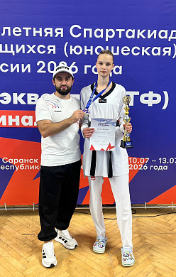 Ивановская тхэквондистка завоевала серебро на Спартакиаде учащихся в Саранске